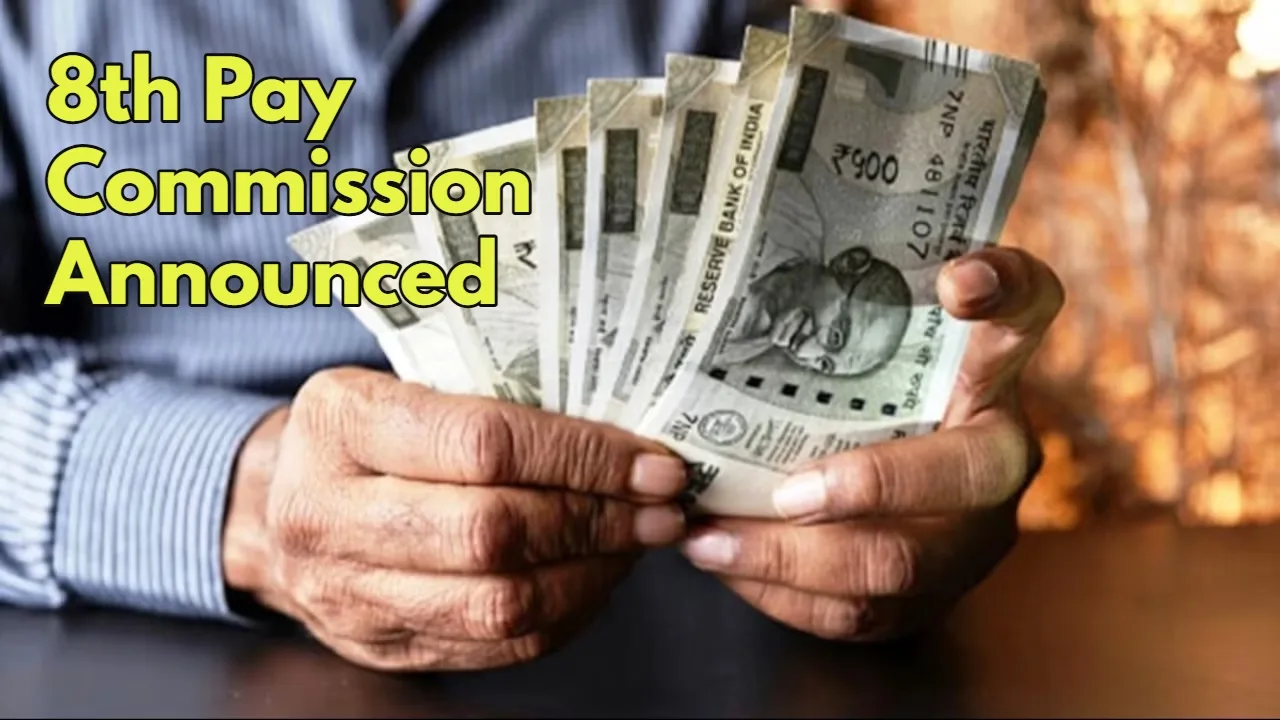 8th Pay Commission