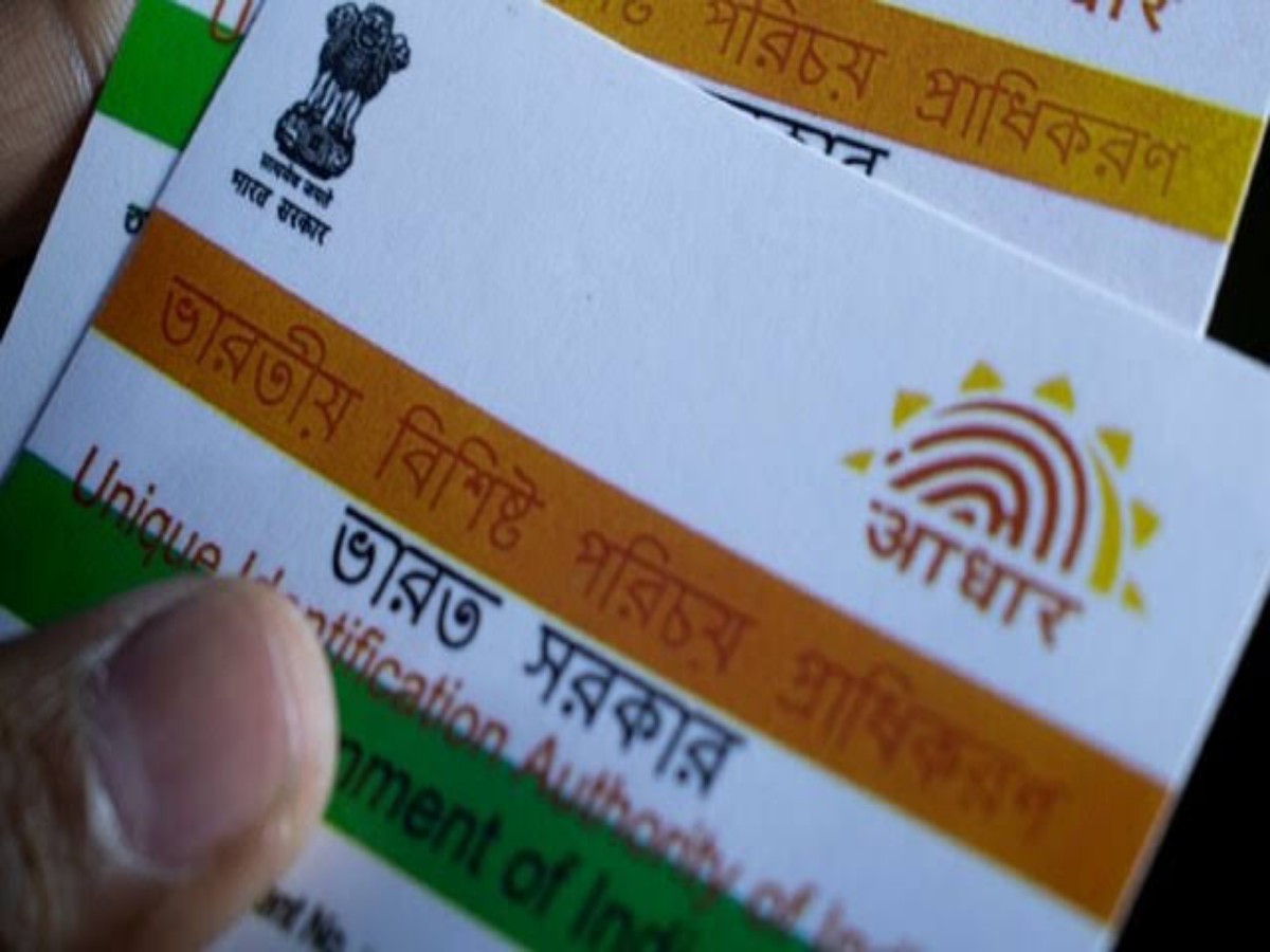 Aadhaar Card