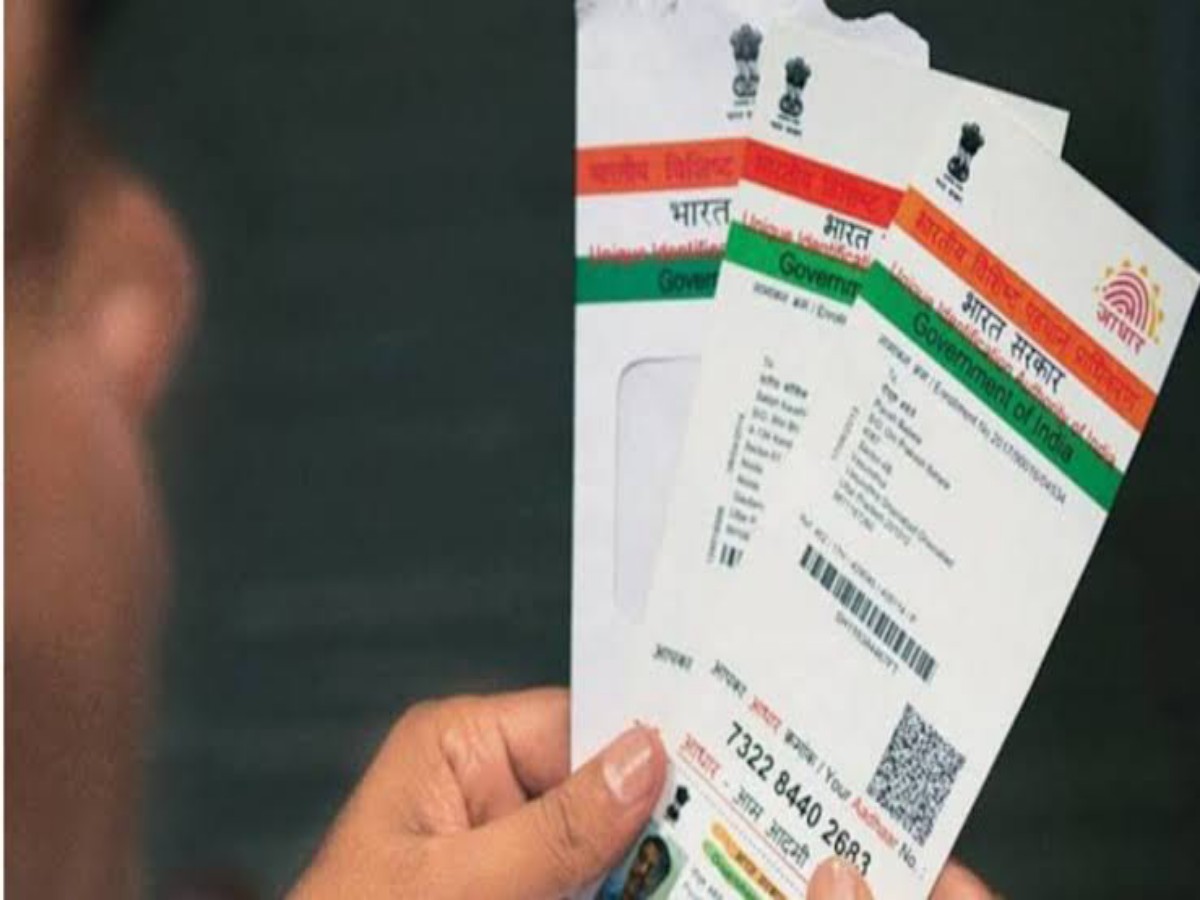 Aadhaar Card