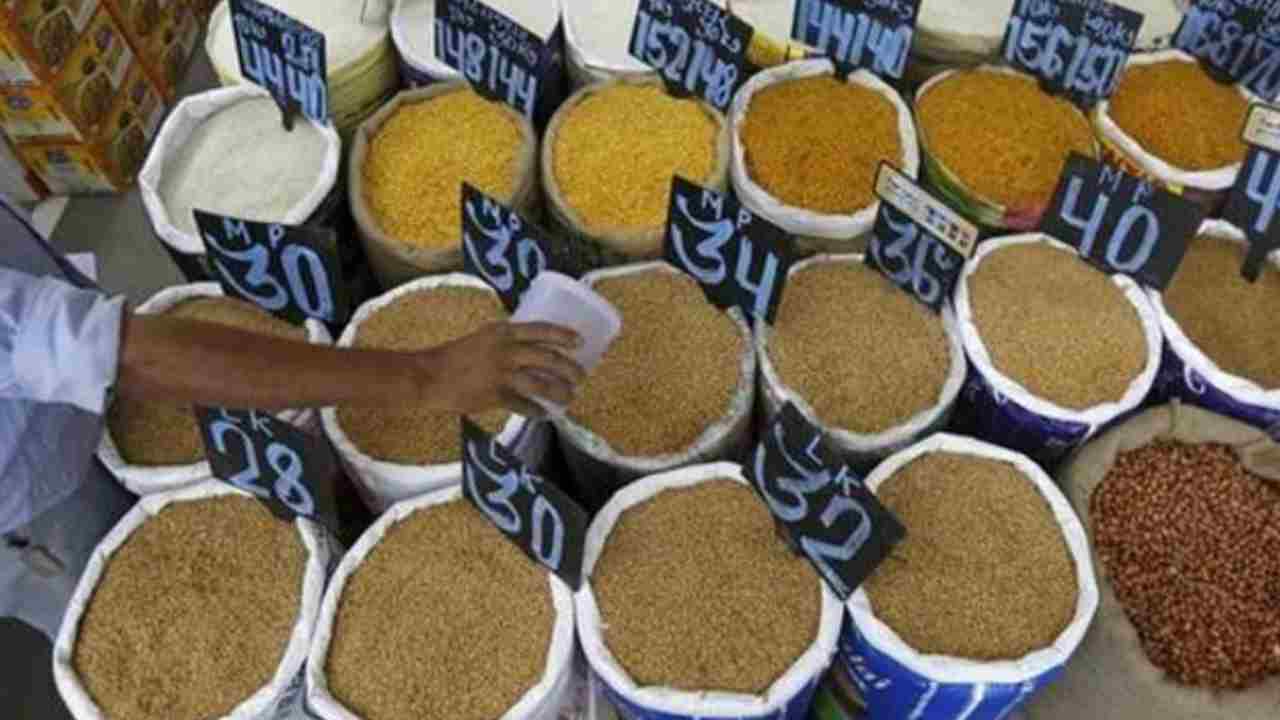 National Food Secuirirty: