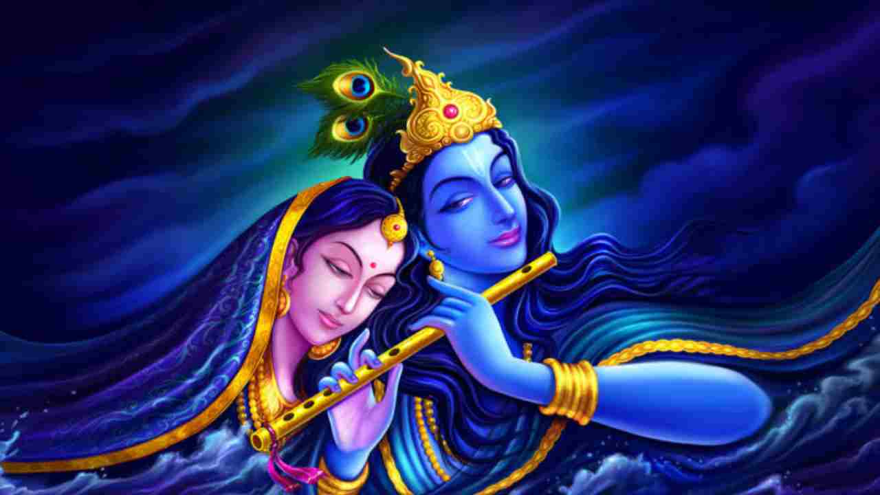 Gita Updesh