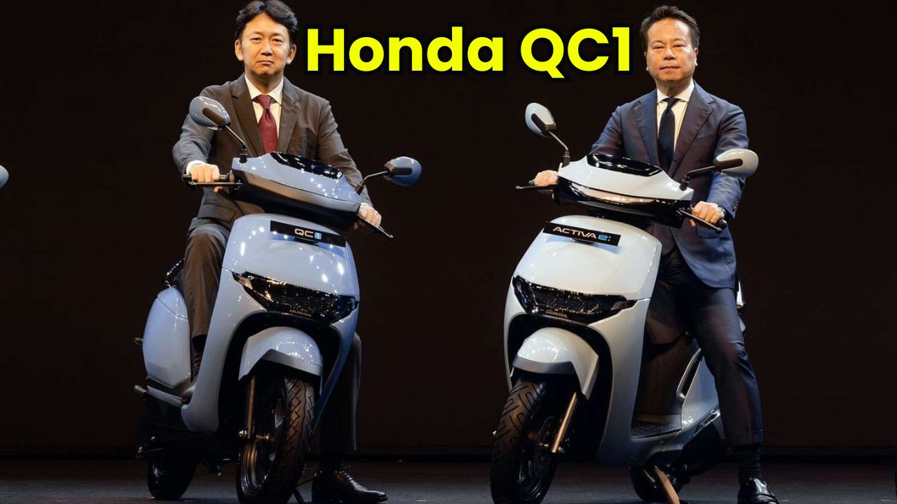 Honda QC1 Price 