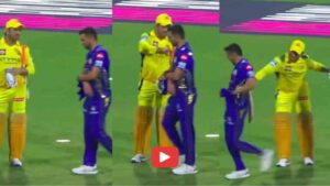 IPL 2025: ম্যাচ শেষে দীপক চাহারকে ব্যাট পেটা করলেন ধোনি, ভাইরাল হয়ে গেল ভিডিও