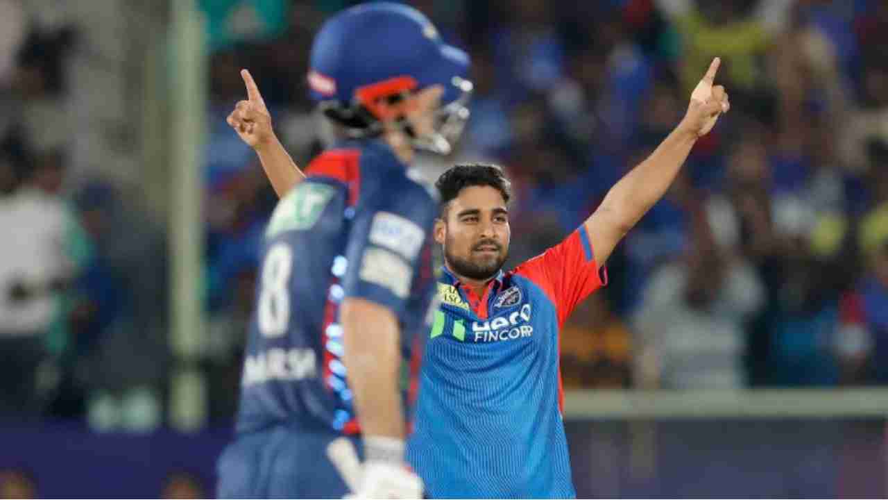 IPL 2025