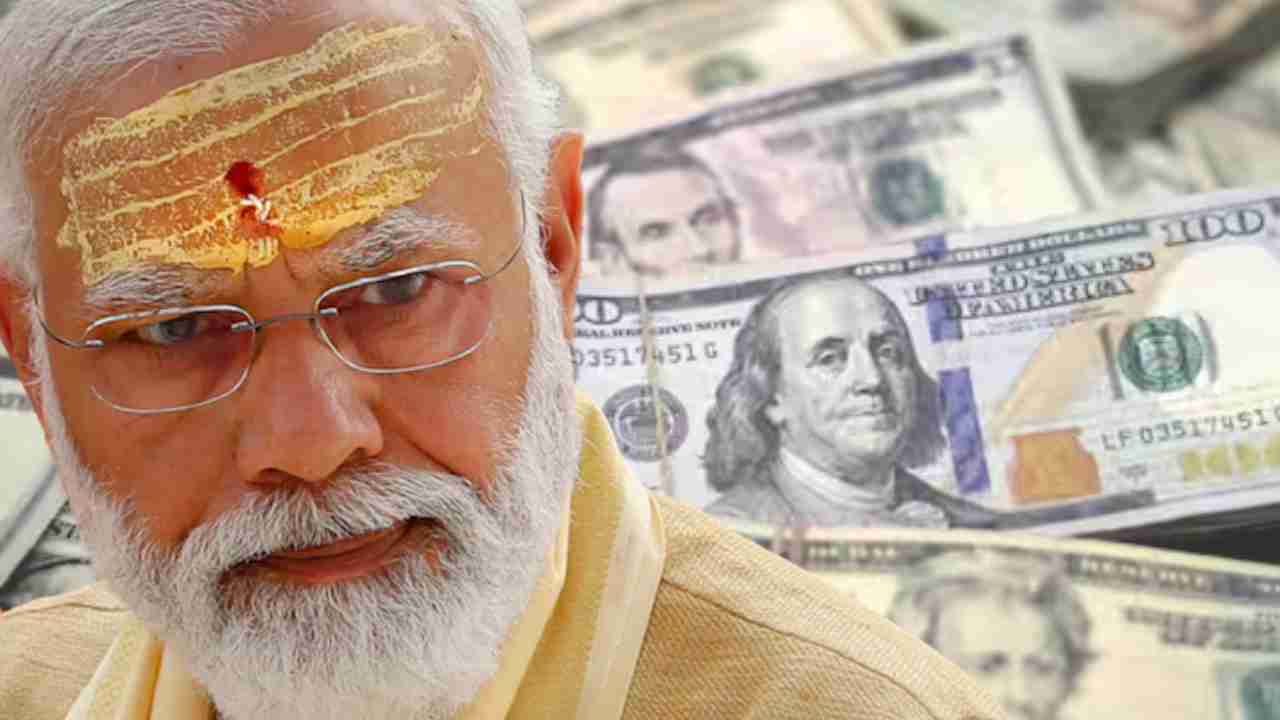 India News