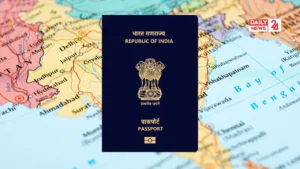 New Passport Rules 2025 In India: পাসপোর্ট আবেদনের আগে জানুন নতুন নিয়ম