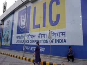 অন্যের ভুলে ৯৬৫ কোটি টাকা লোকসান LIC-র!