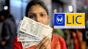 LIC Smart Pension Plan: একবার LIC-র এই প্ল্যানে বিনিয়োগের নিশ্চিন্ত, আজীবন পাবেন ১২০০০ টাকার পেনশন