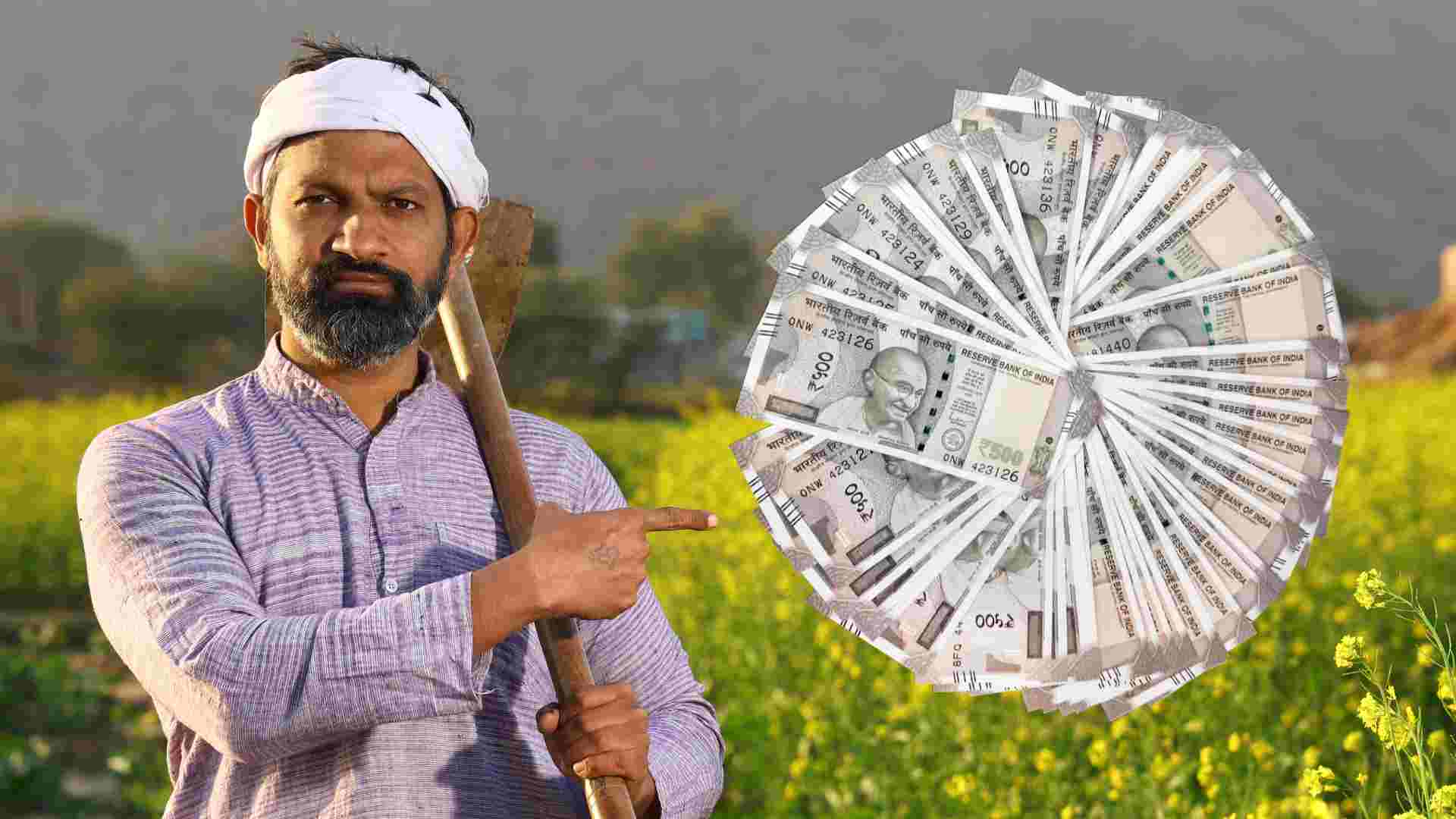 PM Kisan 20th Installment
