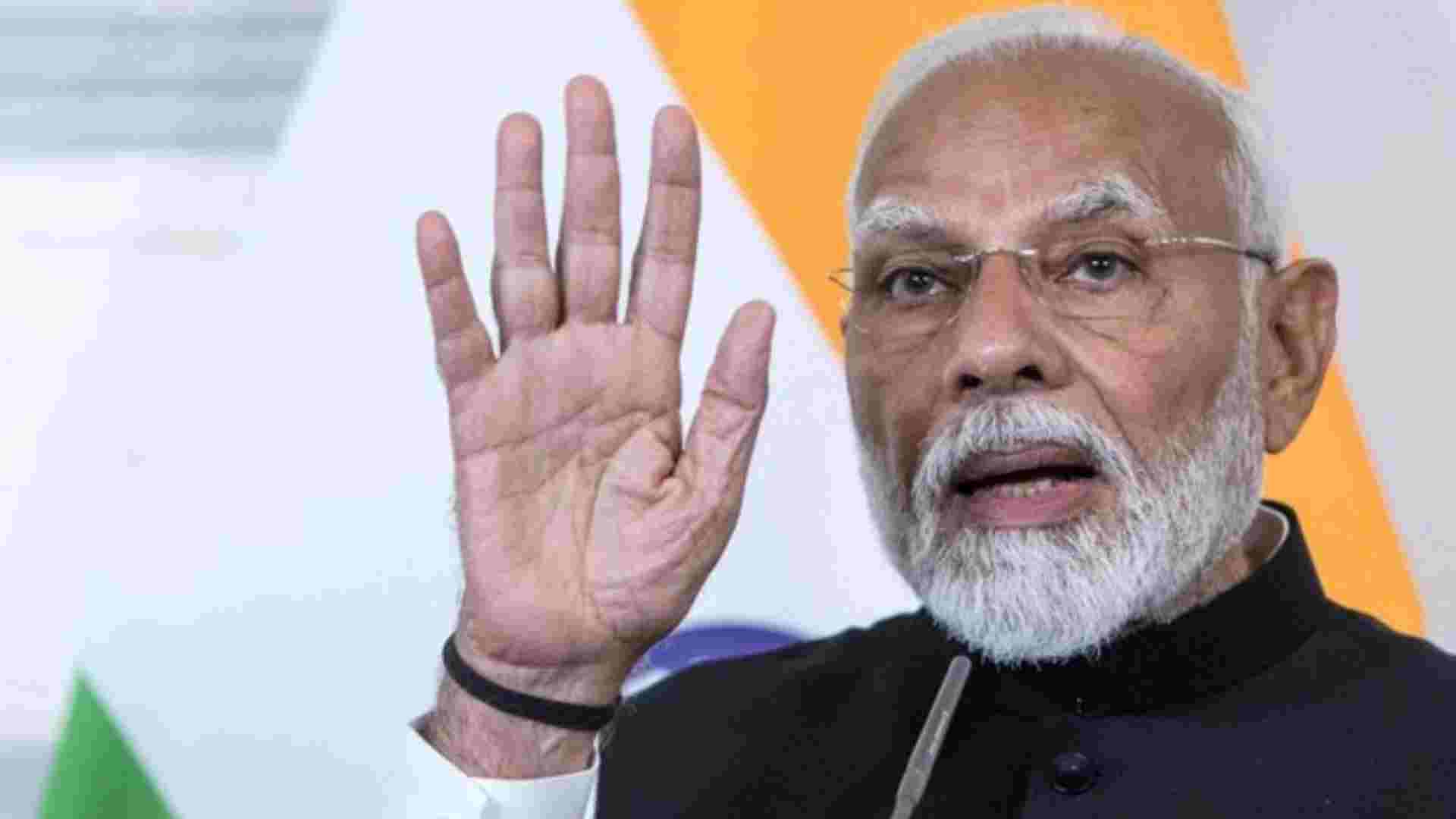 PM Kisan 20th Installment
