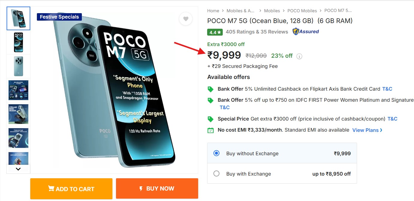 POCO M7 5G Price 