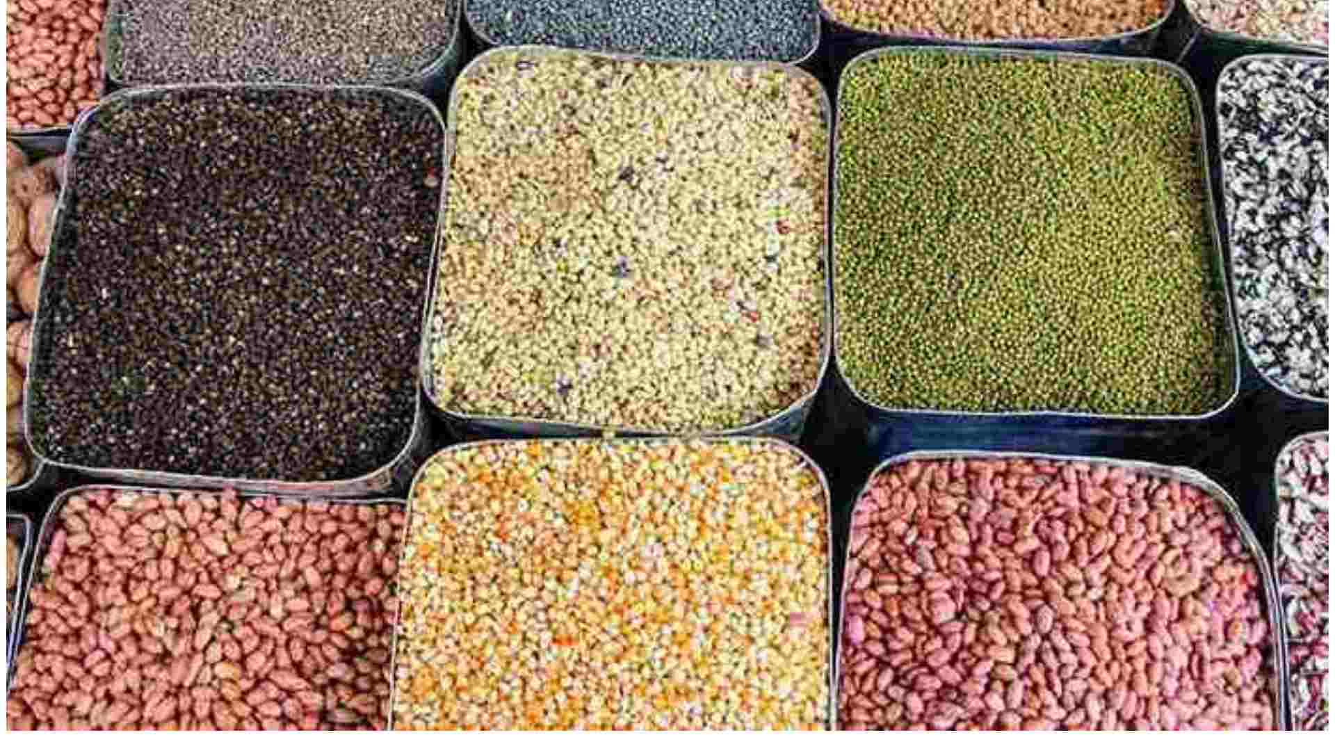 Ration Card Gramin List