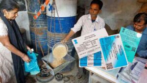 Ration Card: বাতিল হচ্ছে কয়েক লক্ষ রেশন কার্ড, আপনারটা ঠিক আছে? এভাবে চেক করুন