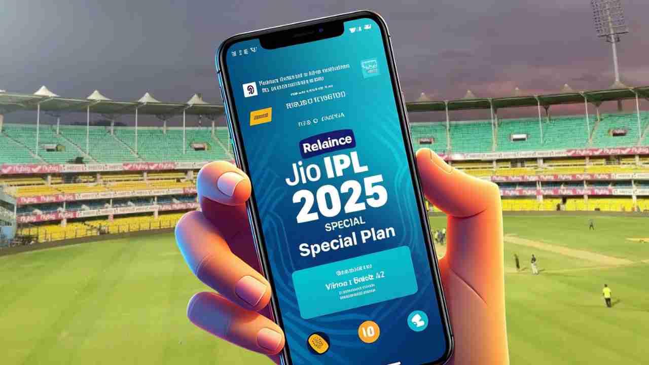 Reliance Jio IPL 2025 Special Plan