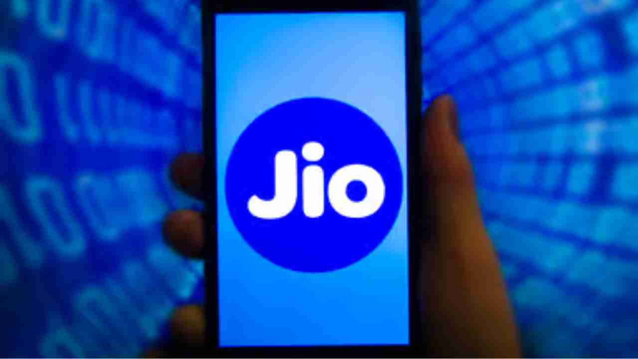 Reliance Jio IPL 2025 Special Plan