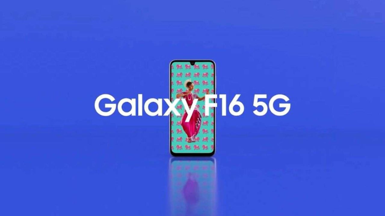 Samsung Galaxy F16 5G Specifications 