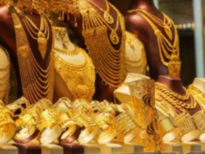 Gold Rate Today 