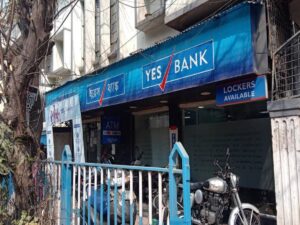 ২,২০৯ কোটি টাকা দিতে হবে Yes Bank-কে! আপনারও কি এই ব্যাংকে অ্যাকাউন্ট?