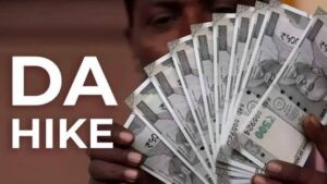 অপেক্ষার অবসান! এদিন DA Hike ঘোষণা করতে পারে সরকার, জানুন লেটেস্ট আপডেটেড