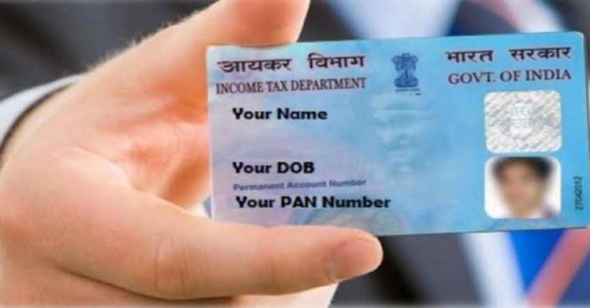 e-PAN Card