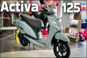 Honda Activa 125 vs Honda Activa 110: কিনলে ভালোটাই কিনুন, দাম ও ফিচার দেখে বিচার করুন