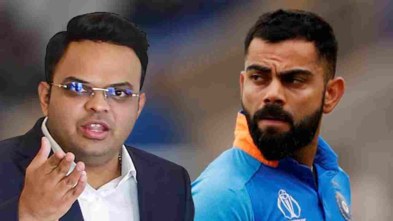 BCCI
