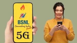 ৫ মাসের রিচার্জের টেনশন মেটাল BSNL! Jio-Airtel-Viতেও এত দুর্দান্ত প্ল্যান পাবেন না