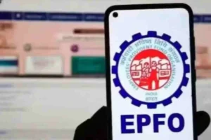 EPFO: কর্মচারীদের জন্য সুখবর, মে-জুন মাস থেকে পাওয়া যাবে এই নতুন সুবিধা, জানুন বিস্তারিত