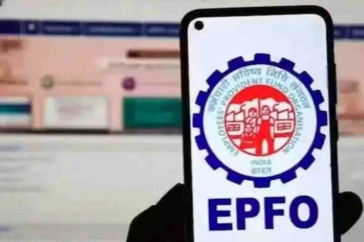EPFO