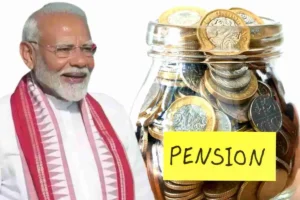 Equal Pension Scheme: এই বছরের শেষ নাগাদ শুরু হতে পারে “অভিন্ন পেনশন প্রকল্প”, জেনে নিন কারা পাবেন সুবিধা?