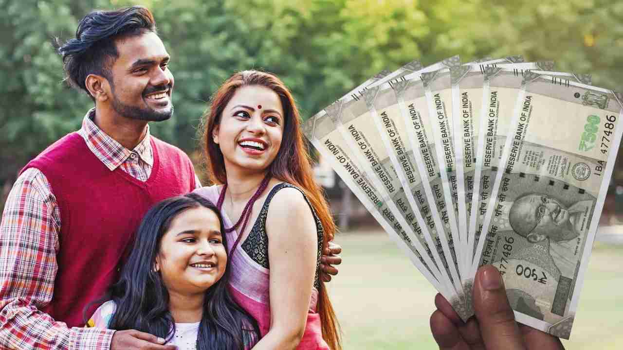 Govt Scheme For Daughter