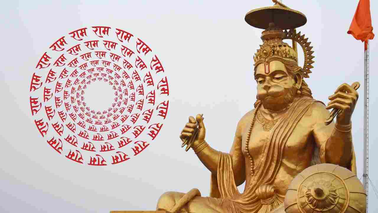 Hanuman Jayanti 2025
