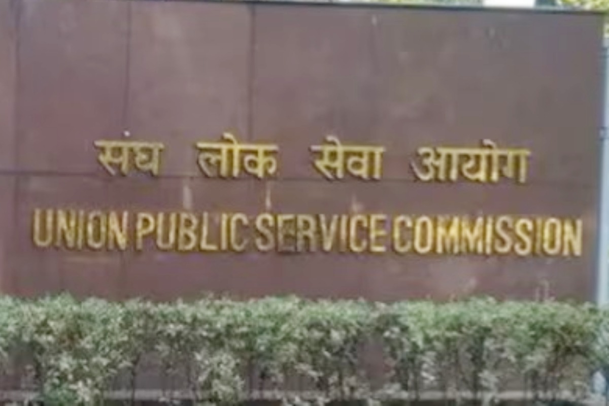 UPSC 