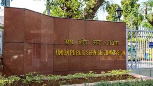 UPSC NDA 1 Result 2025: শীঘ্রই ঘোষিত হবে, ফলাফল কিভাবে দেখবেন জেনে নিন