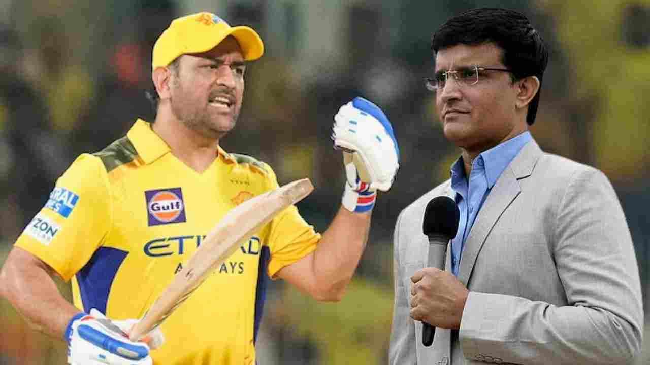 IPL 2025 dhoni