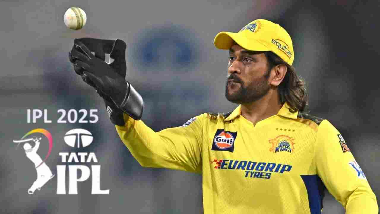 IPL 2025 dhoni