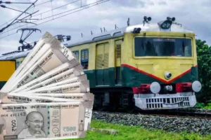 IRCTC Recruitment 2025: পরীক্ষা ছাড়াই জেনারেল ম্যানেজার পদের শূন্যপদ, বেতন ৬০ হাজারেরও বেশি! আবেদন করবেন কীভাবে?