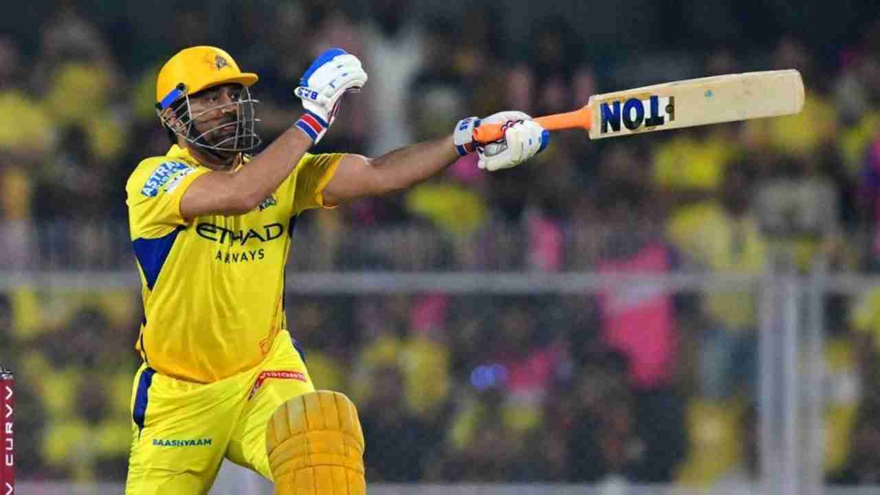 Mahendra Singh Dhoni