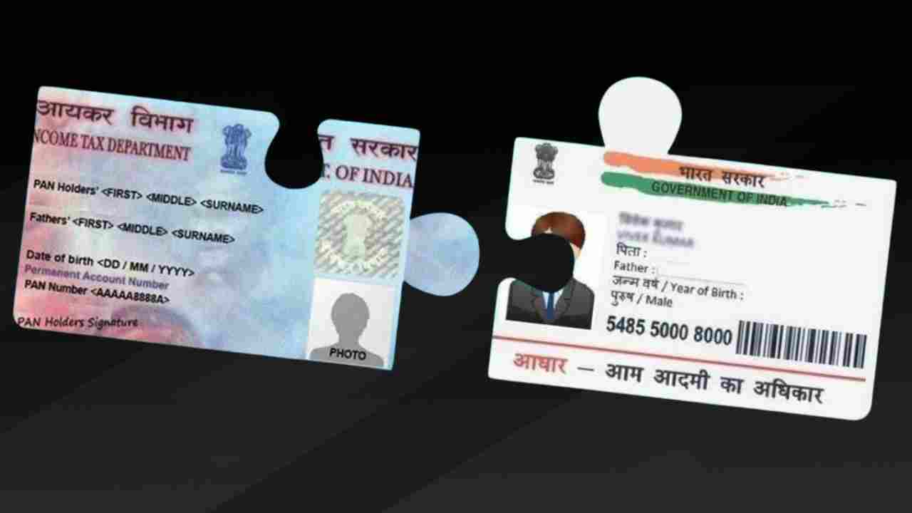 PAN-Aadhaar Linking Deadline