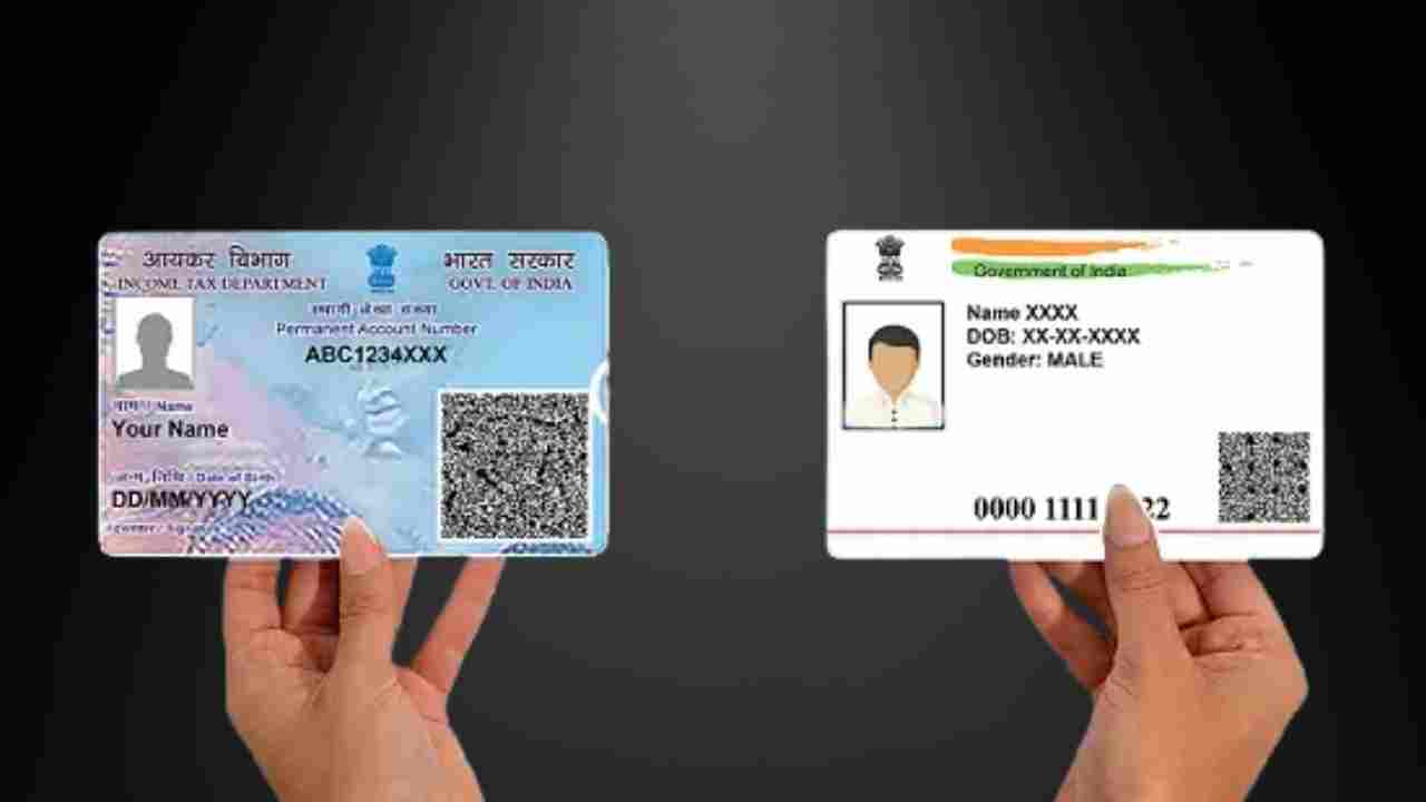 PAN-Aadhaar Linking Deadline