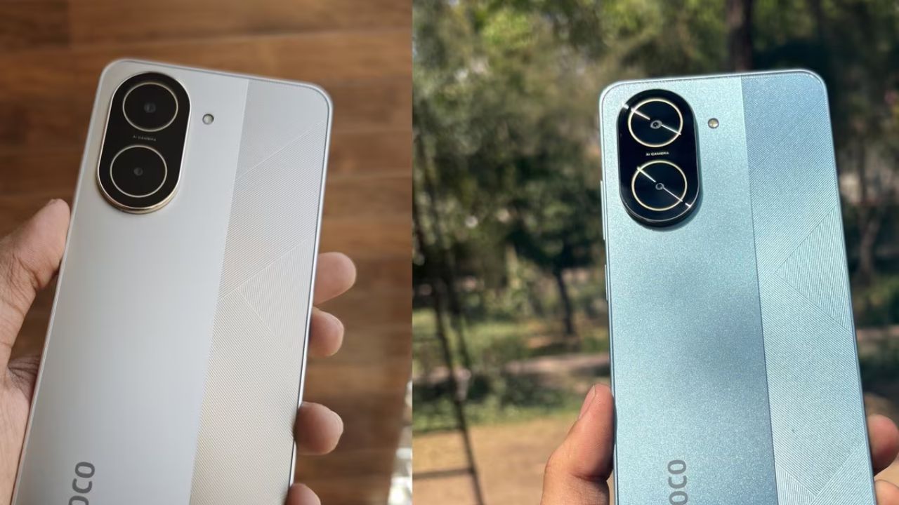 POCO C71 Price