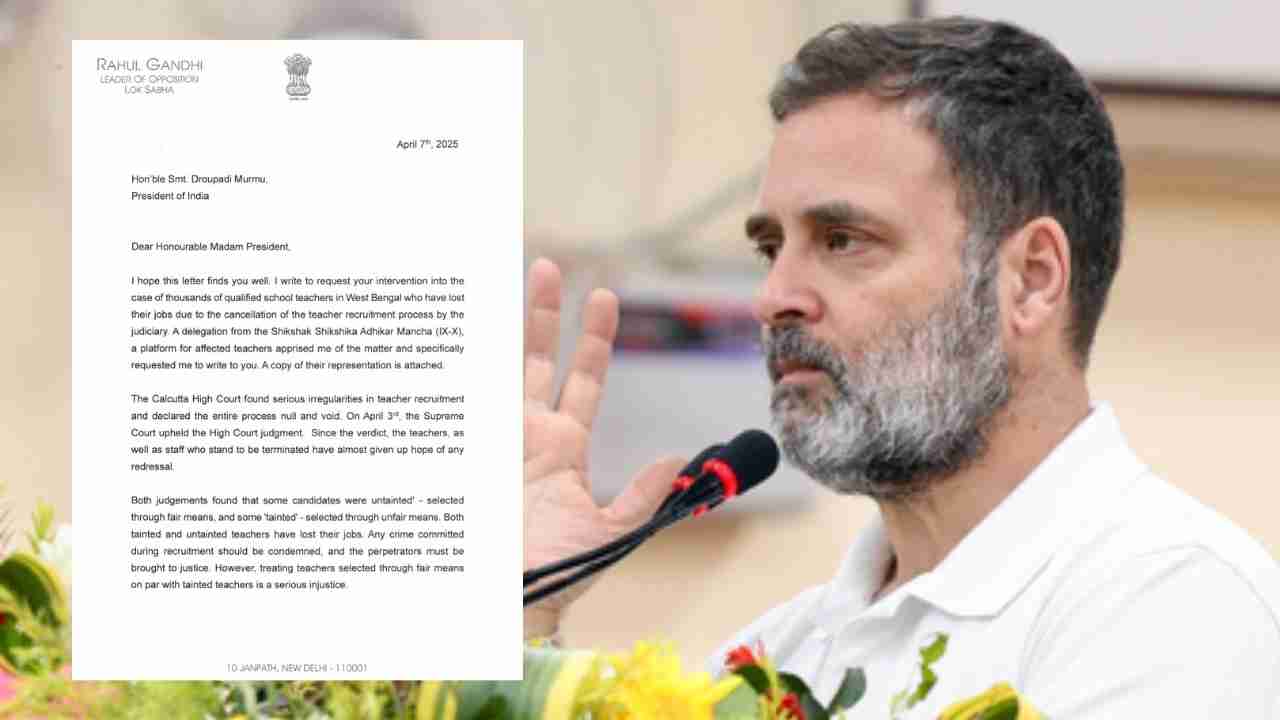 Rahul Gandhi letter