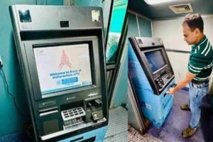 Railway ATM: চলন্ত ট্রেনে টাকার সমস্যা হবে না, ট্রেনে বসানো হল প্রথম এটিএম