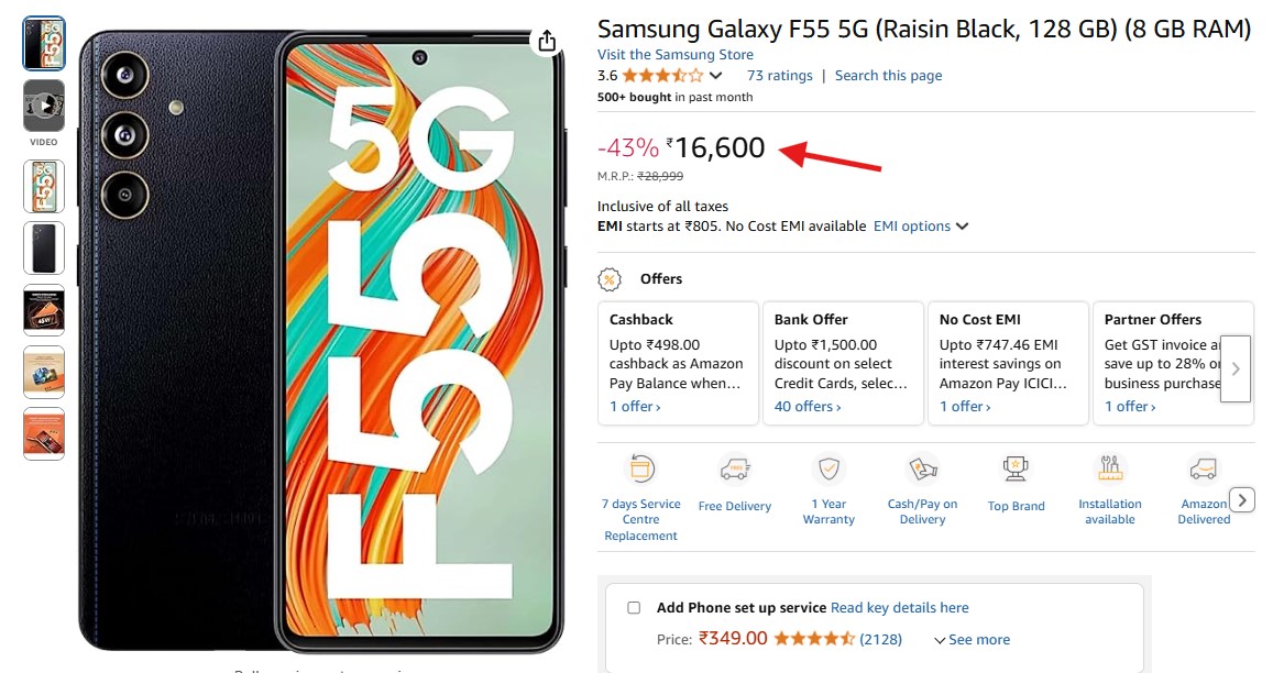 Samsung Galaxy F55 5G Discount Offer