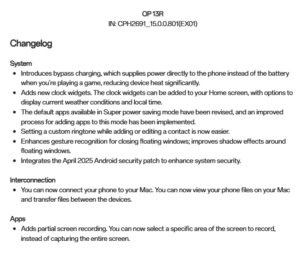 OnePlus 13R OxygenOS 15.0.0.801 update changelog
