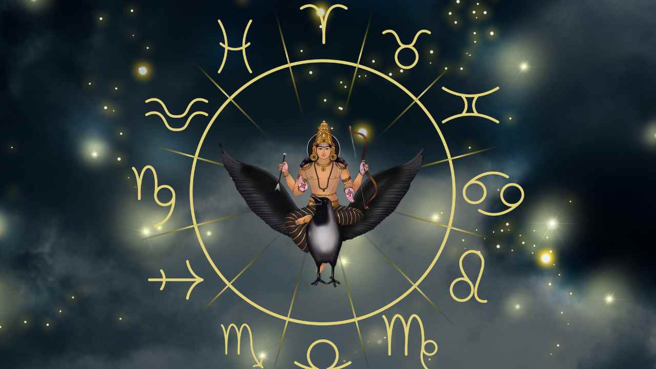 Shanidev