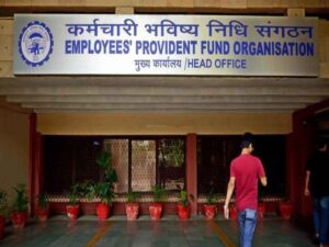 EPFO সদস্যদের মাথায় বজ্রাঘাত, পেনশনের দাবিতে ৭.৩৫ লক্ষ আবেদন বাতিল