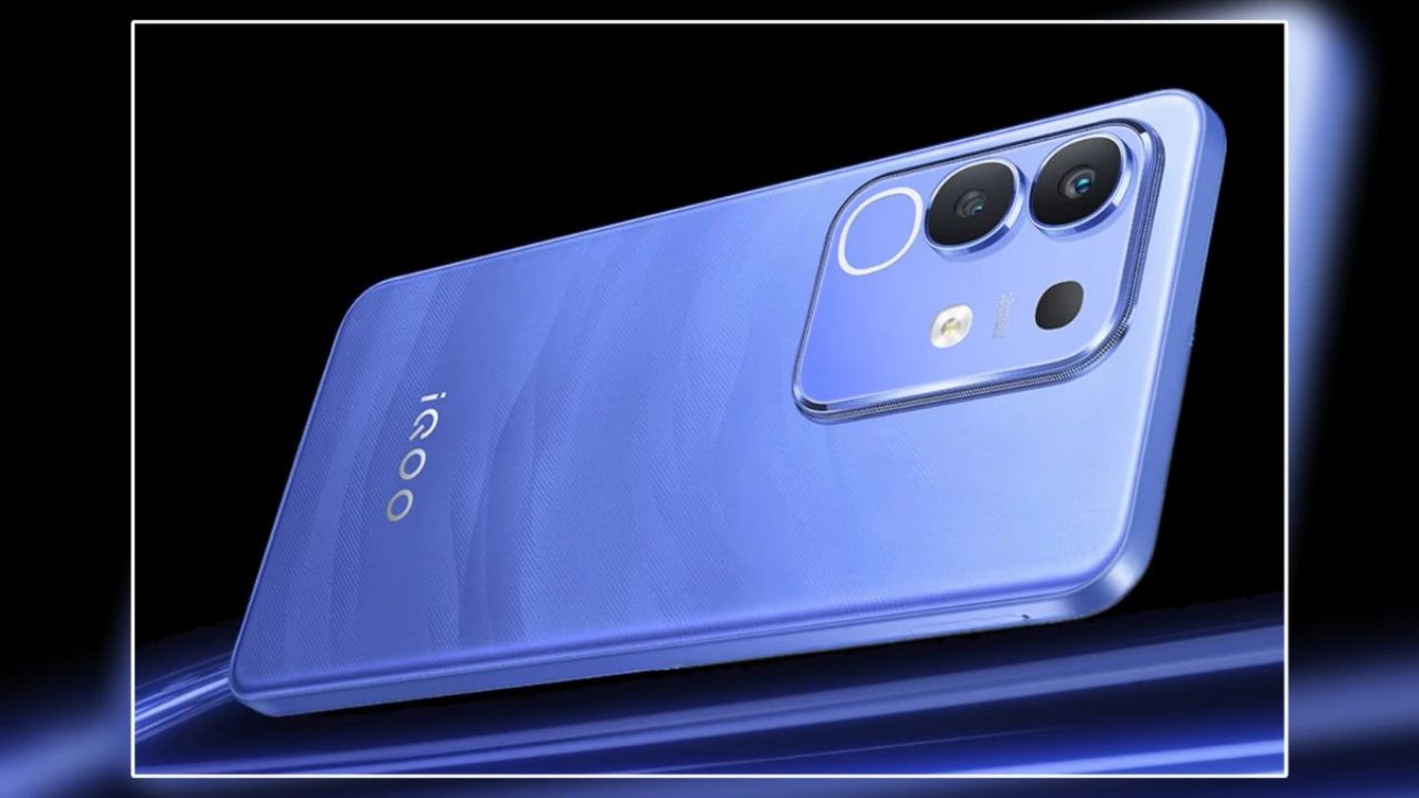 iQOO Z10x Price