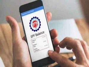 PF Withdrawl Rules: টাকা তোলার নিয়মে বড় পরিবর্তন আনল EPFO, উপকৃত হবেন কোটি কোটি সদস্য  