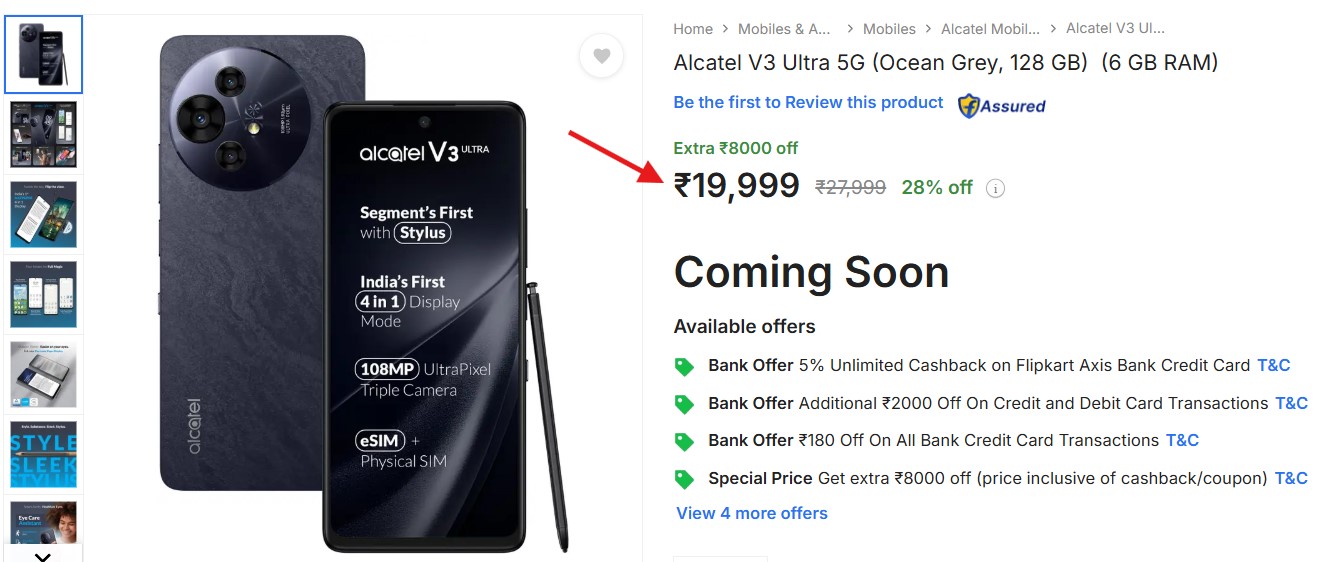 Alcatel V3 Ultra 5G Price